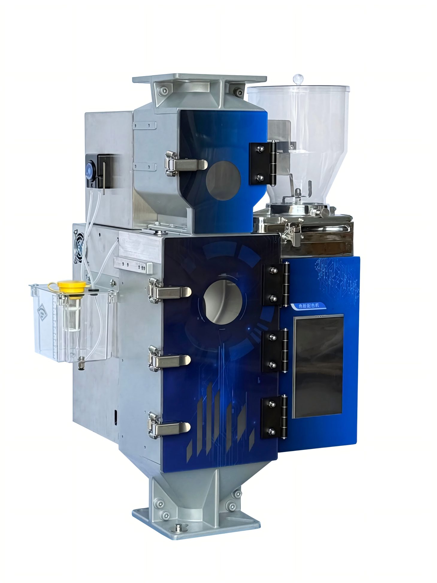 การผสมผงสีอัจฉริยะ