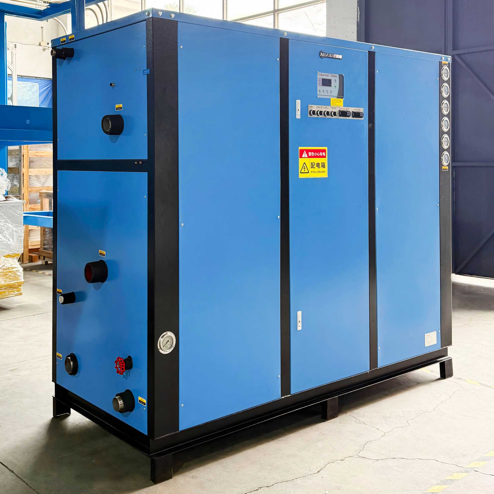 Niasi 40P Water-Cooled Chiller ควบคุมอุณหภูมิประสิทธิภาพสูง
